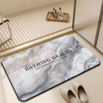 Marmorist diatomiga mudamatt Vannitoa kiiresti kuivav imav matt Sissep&auml;&auml;suukse WC-ukse WC-poti libisemiskindel matt 40*60cm