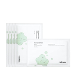 CELIMAX Cica ampullimaski pakend (5 lehte) &ndash; rahustavad ja niisutavad n&auml;omaskid