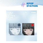CHUU - 3. minialbum [Only cry in the rain] [Juhuslik versioon] RANDOM