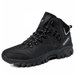 Piiri&uuml;lesed k&otilde;rge s&auml;&auml;rega matkajalatsid - Trendikad paelkinnitusega, hingavad, paaridele samet-stiilis soojad puuvillased kingad s&uuml;giseks/talveks. Size 43