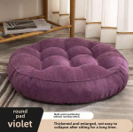 Ergonoomiline tatami toolipadi kontorisse ja elutuppa Large Round: 55cm, Thick 10-12cm