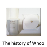 [The History Of Whoo] (sg) Royal Regina Special Gift Kit (2 Items)