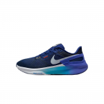 Nike Air Zoom Structure 25 Sinine T&uuml;hjus Meeste Tossud Jalgpallihall Kummitussinine V&auml;lk DJ7883-017 42.5