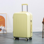 K&otilde;rge v&auml;&auml;rtusega k&auml;ru kohver: Suure mahutavusega reisikohver kahekihilise lukuga meestele ja naistele &uuml;li&otilde;pilastele 24 inches