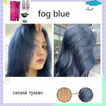 Moetrend Juuksev&auml;rvikomplekt meestele naistele Mitmev&auml;rviline valikuline juuksev&auml;rvikomplekt Juuksev&auml;rvikreemid ei kahjusta juukseid