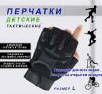 &Otilde;uespordi jalgrattas&otilde;it meestele ja naistele m&auml;gironimine imendumiskindlad libisemiskindlad hingavad jalgratta s&otilde;rmedeta kindad One Size must