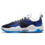 PlayStation x Nike PG 5 EP Racer Blue Unisex tossud Mitmev&auml;rvilised CZ0099-400 43