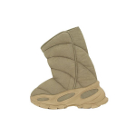 adidas Yeezy NSLTD Saapad Khaki Unisex Tossud Pruun GX0054 36