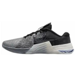 Nike Metcon 8 AMP Tume Suitsuhall Meeste Tennised Hele Suitsuhall Must DQ4675-001 44