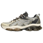 ASICS Gel Quantum Kinetic Kask Tume Taupe Meeste Tennised Pruun 1203A270-201 41.5