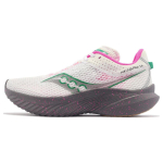 Saucony Kinvara 14 Valge Muru Kruus Naiste Tennised S10823-85 39 white