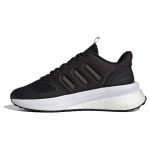 adidas X_PLRPHASE Must Valge Naiste Tossud Core-Black Cloud-White ID2715 36