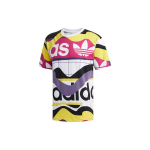 Adidas Originals Trefoil Vabaaja Spordi &Uuml;mmarguse Kaelusega L&uuml;hikeste Varrukate T-s&auml;rk Meeste Topid Valge FM1553 S