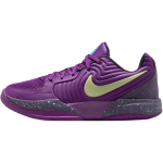 Nike Ja 2 GS Purple Sky Laste tossud Bold-Berry Baltic-Blue Light-Lemon-Twist FV5633-500 33.5 blue