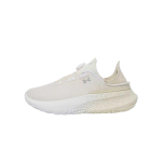 Under Armour SlipSpeed Mega Fade - Kivist Khaki Alus Unisex Tennised Kreemjas Metallik-H&otilde;bedane 6003918-279 39