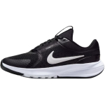 Nike Star Runner 5 GS Must Valge Laste tossud Summit-White HF7004-002 37.5 black