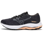 Mizuno Wave Rider 26 Must L&otilde;he Naiste Tennised Hall Kiirh&otilde;be J1GD220322 36.5
