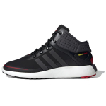 Adidas Rocket Boost Mitmek&uuml;lgsed Mugavad Kangast P&otilde;rutuskindlad Libisemiskindlad Kulumiskindlad Hingavad Keskmise k&otilde;rgusega Vabaaja Jooksukingad Meeste Tossud FV3094 42⅔