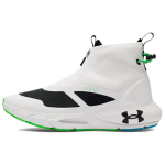 Under Armour HOVR Phantom 24/7 Mugavad Mitmek&uuml;lgsed Vastupidavad K&otilde;rge s&auml;&auml;rega Vabaaja Jalan&otilde;ud Naiste toss Valge 6007075-100 36.5