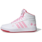 Adidas Neo Hoops 2.0 Mid Mood Kulumiskindel Vastupidav K&otilde;rge S&auml;&auml;rega Tennised Naiste Tennised Valge Roosa FW8031 36⅔