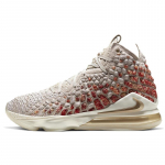 Nike LeBron 17 Prm EP 'WIN/WIN' tossud CT3467-001 36