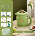 Mini elektripliit: K&otilde;ik-&uuml;hes aeglane pliit, nutikas riisikeetja, pudrukeetja, supipott, ideaalne &uuml;hiselamutesse