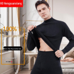 Hengyuanxiang Men's Pure Cotton Thermal Underwear Set 190