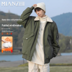 Men's American Style Sherpa Lined Workwear Padded Jacket 2XL