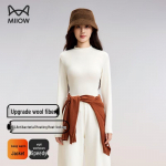 MiiOW Xiao Zhan Villasegu Termiline Aluskiht Kollektsioon XL