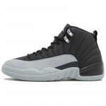 Jordan 12 Retro Barons Jordan CT8013-010 Jordan CT8013-010 41 must hall v&auml;rv