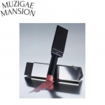 MUZIGAE MANSION Toonitud huulepalsam 3g 007 Addict Rose