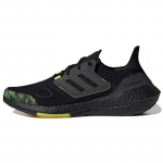 Adidas UltraBoost 22 'Must P&auml;ikesekollane' Tossud GX5915 40⅔