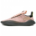 Adidas Dragon Ball Z X Kamanda 'Majin Buu' tossud D97055 40