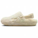 Nike Calm Mules Mugavad Vabaaja Jalan&otilde;ud Naistele FZ3118-101 36.5