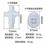 K&auml;sitsi valmistatud ristk&uuml;&uuml;nlajala silikoonvorm K&auml;sitsi valmistatud k&uuml;&uuml;nlajala valmistamise komplekt Tsement Vaik Kips K&uuml;&uuml;nlajalg Dekoratiivsed Kodu Kingitused