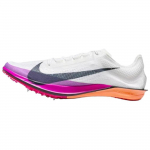 Nike Dragonfly 2 Elite Valge/Hyper Violetne/Bright Crimson/Obsidian Meeste Kiirjooksukingad Must FZ9315-100 40.5