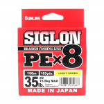 Sunline PE Line X8 Siglon 150M PE 2 35LB laimiroheline (1687) laimiroheline v&auml;rv