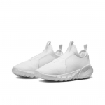 Nike Flex Runner 2 GS Triple White DJ6038-100 EU 37.5 valge