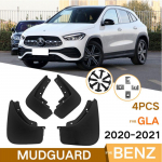 Porikaitse FOR Mercedes Benz GLA - PORIKATTEKAITSE PORIKATEKAITSE PORIKATEKAITSE PORIKATED AUTOAKSESUAARID AUTO