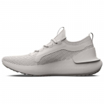 Under Armour Hovr Phantom 3 'White Clay Metallic Silver' tossud 3027154-300 44 valge