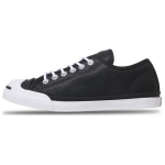 Converse Jack Purcell mugavad ja mitmek&uuml;lgsed madalad l&otilde;uendkingad meestele ja naistele mustas v&auml;rvitoonis 35 must