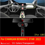 For CHANGAN CS35 CS75 CS55 PLUS pro BENBEN E-STAR Car Interior Center console Transparent TPU Protective Film Anti-scratc H