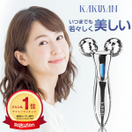 coupon 2980 yen Facial roller beauty face body Y-shaped massage 3D no charging needed waterproof microcurrent care lift-up women Mothers Day gift free