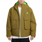 Nike Primaloft Skull Peak &Uuml;hev&auml;rviline Tuulekindel Veekindel Pikkade Varrukatega Puuvillane Jakk Meeste jakid FV8682-368 XL