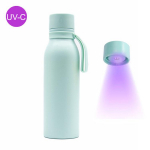 UV-steriliseeriv veetops, intelligentne desinfitseerimine, 304 roostevabast terasest vaakumtass, v&auml;litingimustes kasutamiseks, spordipudel 600ml