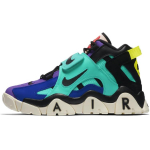 Nike X Atmos Air Barrage Mid 'Pop The Street' CU1928-304 43