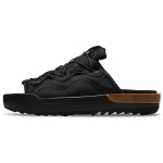 Nike Offline 2.0 Must CZ0332-001 44