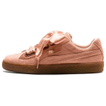 Puma Basket Heart Sametised Madalad Tennised Naiste tennised Roosa Pruun 366729-01 38