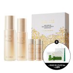 NATURE REPUBLIC Ginseng Royal Silk Nahahooldus 2-osaline komplekt