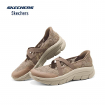 Skechers Naiste 159523 Mary Jane Lamedad Kingad 37.5